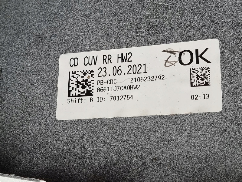 фото №7, Kia xceed x-ceed x ceed бампер задній задня