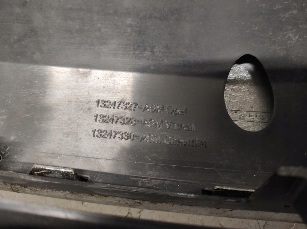 Opel zafira b lift 08- решётка радиатора решётка радиатора решётка радиатора 13247331 Киев