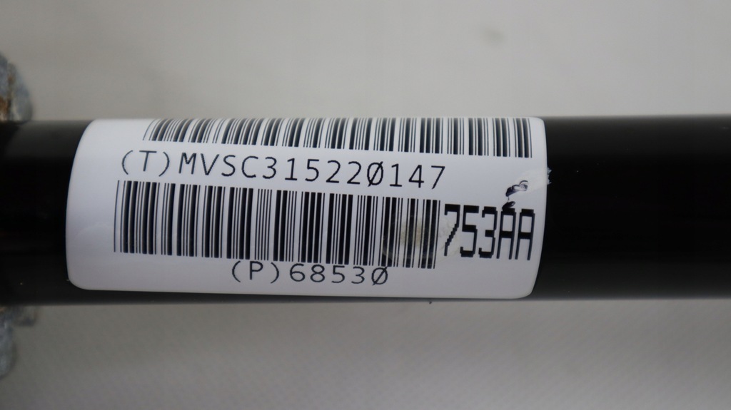 фото №5, Jeep wrangler jl 18- стабилизатор электрический активный 68530753aa