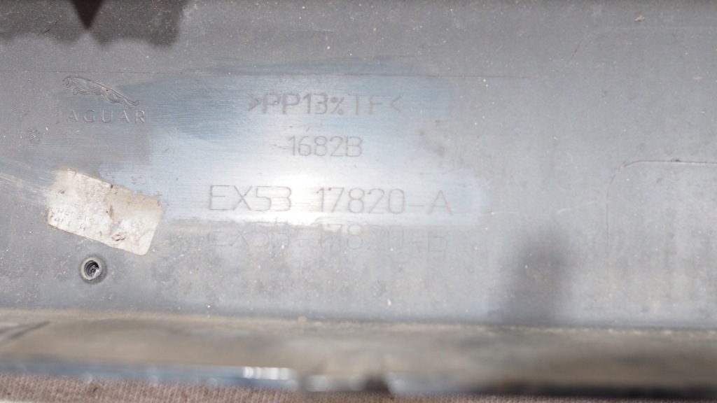 фото №9, Jaguar f-type 13-18 накладка бампера перед решётка радиатора