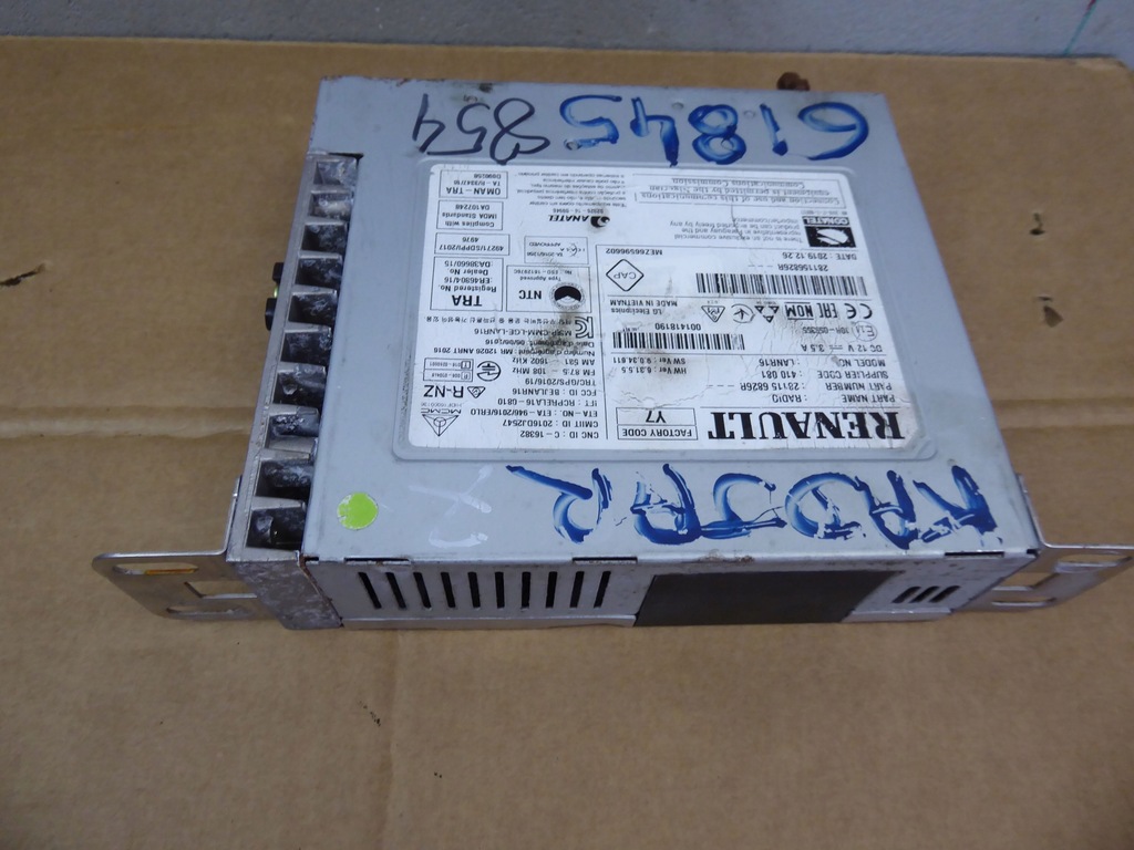 фото №1, Радио навигация renault kadjar 281156826r