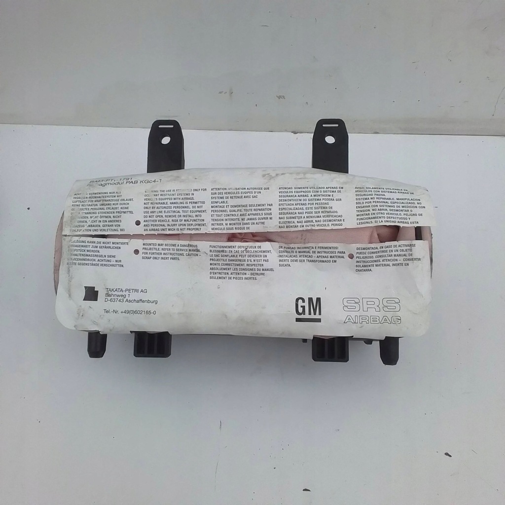 Купити Opel meriva b 2011 подушки безпеки повітряні 13250506
