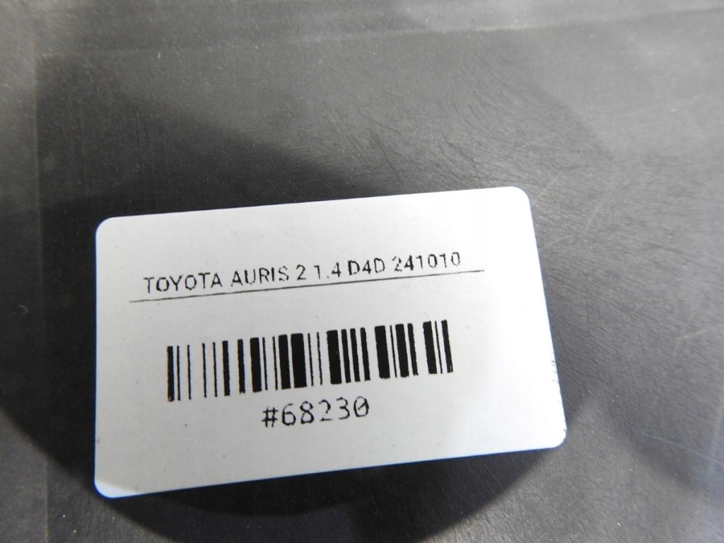 Вентилятор радиатора toyota auris 2 1.4 d4d с Разборки