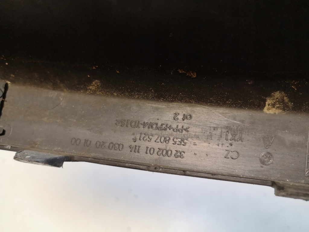 фото №7, Накладка бампера задняя octavia iii sedan pdc