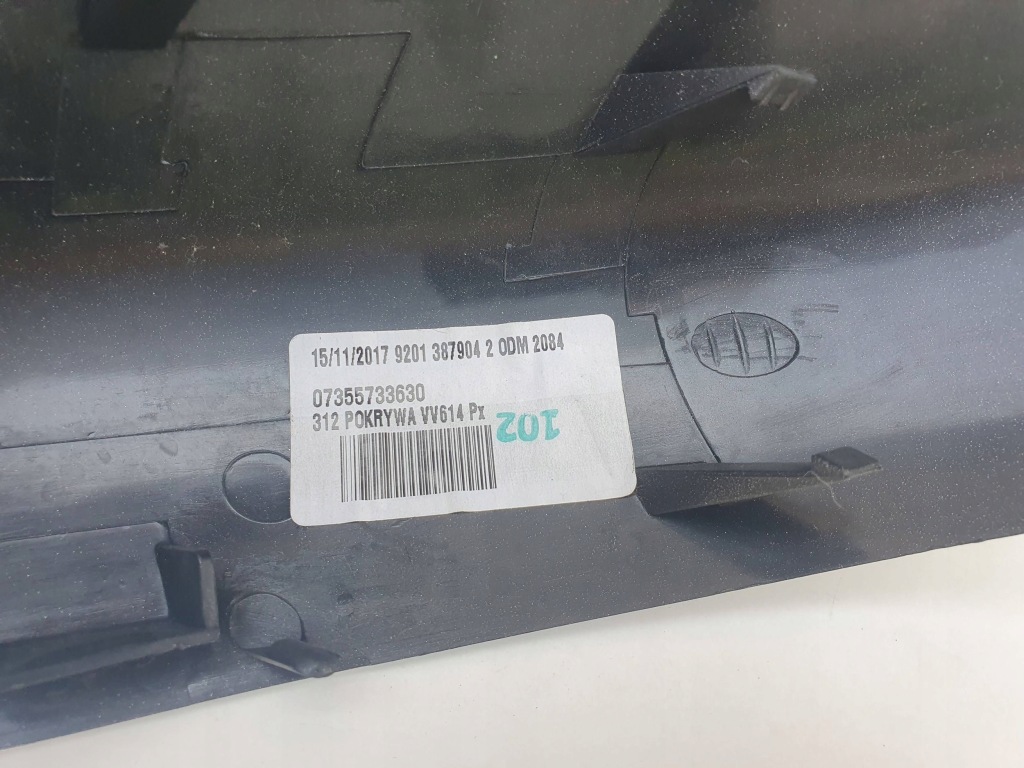 Fiat 500 корпус зеркало правая 735412288 Киев