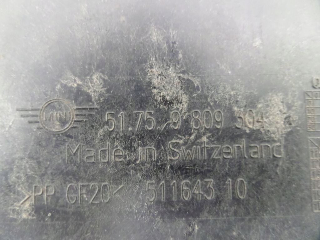 фото №5, 2013 mini cooper countryman r60 захист pod двигун 9809304