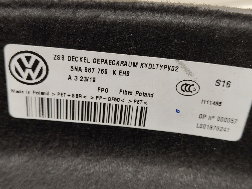 Vw tiguan 2 5na полка задняя багажника оригинал 15-24 Недорого