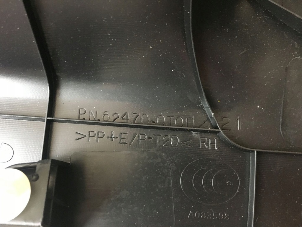 фото №11, Toyota venza 09-16 захист стійка задня