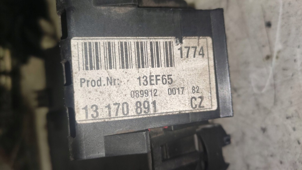 Коробка запобіжників opel vectra c signum європа  європа 13170891 Ціна
