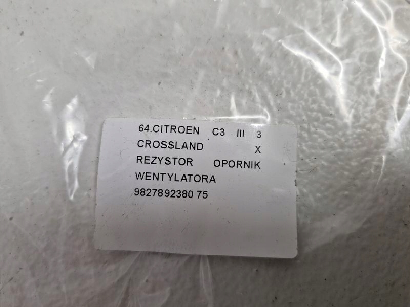 фото №9, Citroen c3 iii crossland x резистор резистор вентилятора радіатор 9827892380