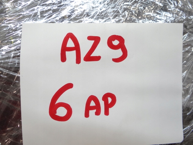 фото №13, Citroen jumpy iii електропроводка джгут електрична 9817816680