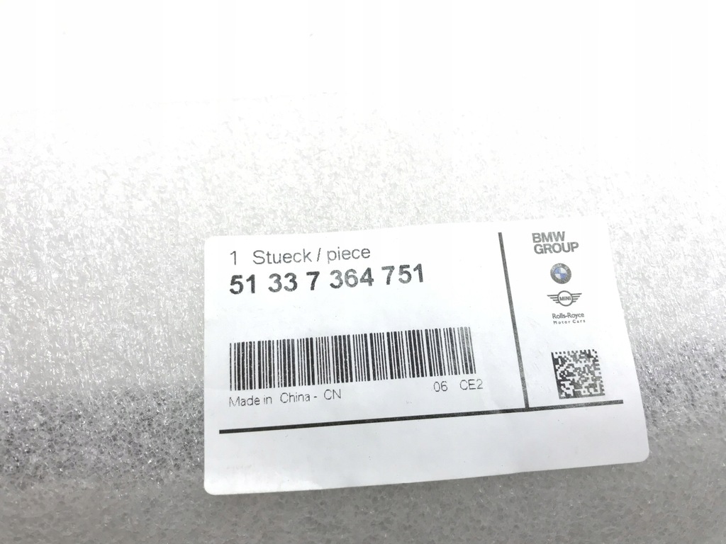 фото №12, Крышка ниша наружный. передних дверь левая sw-hgl bmw x4 f26 7364751