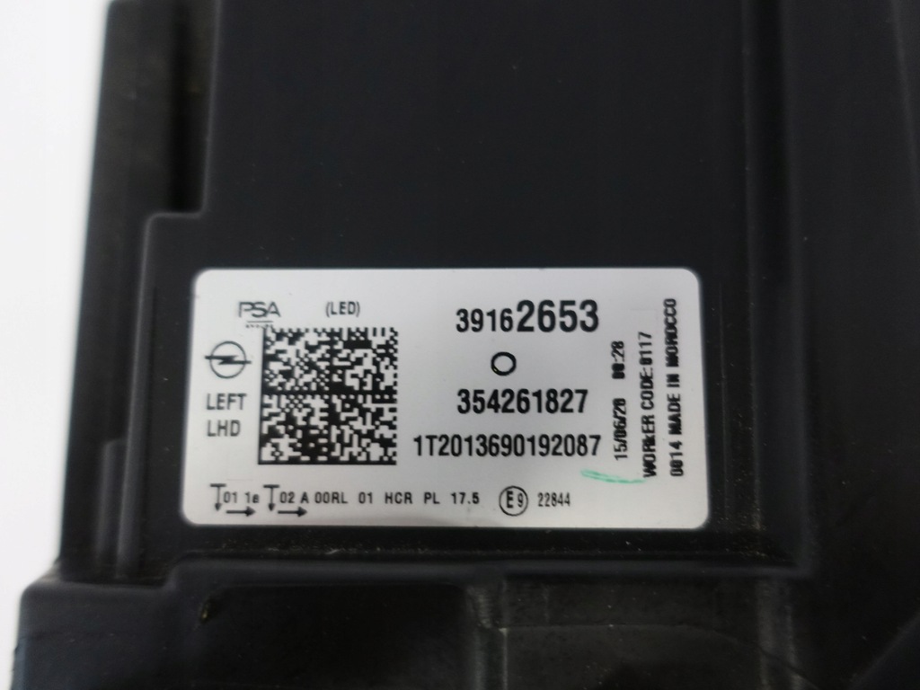 фото №12, Opel corsa f vi 6 поколение 19-23 лампа full led левая перед europa