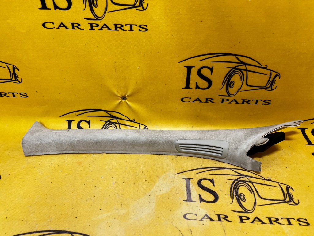 фото №5, Защита обшивка стойка левый перед jaguar xj x351