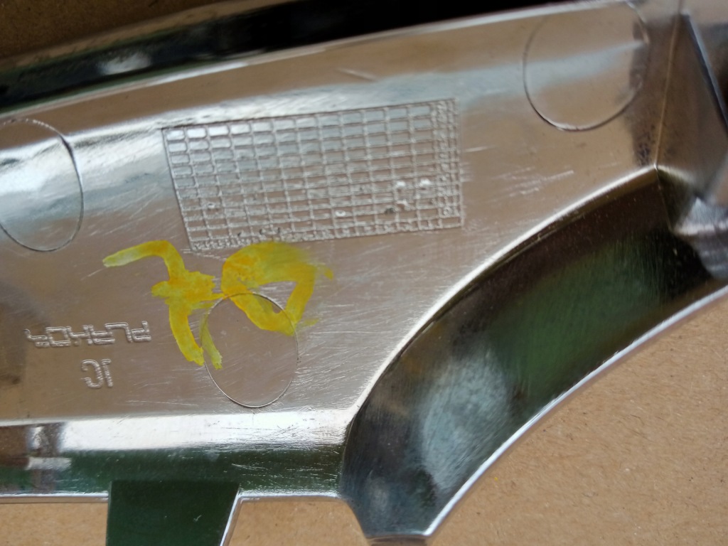 фото №5, Hyundai ix20 хром решітка радіатора 2010r