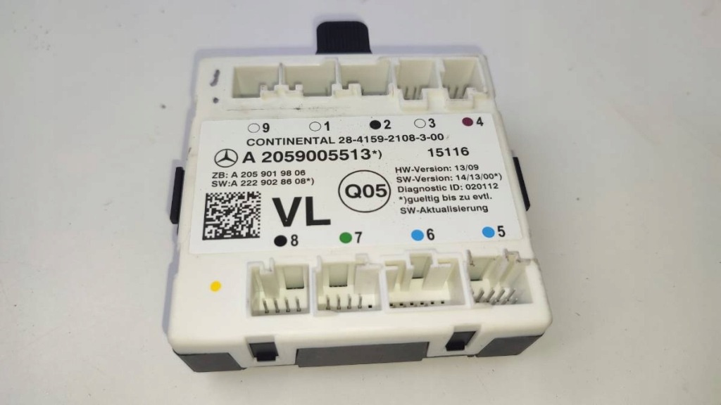 фото №1, Модуль двері a2059005513 mercedes w205 c200 europa