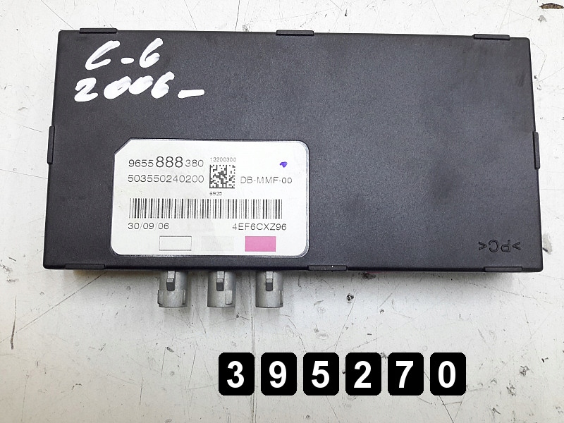 фото №1, 2006 citroen c6 антенна 9655888380