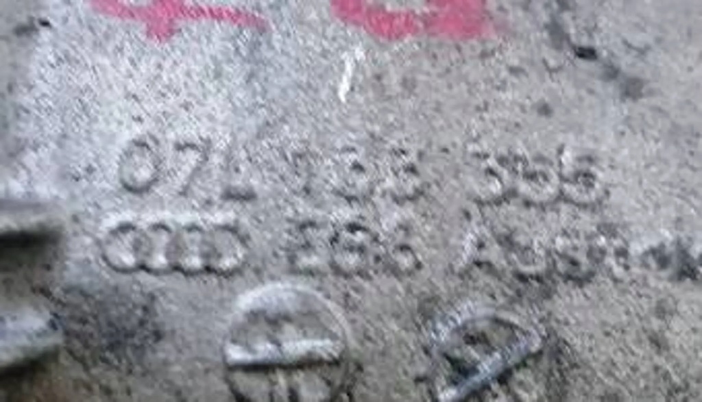 фото №2, Audi a6 c6 - труба повітрозабірник повітря 07l133355