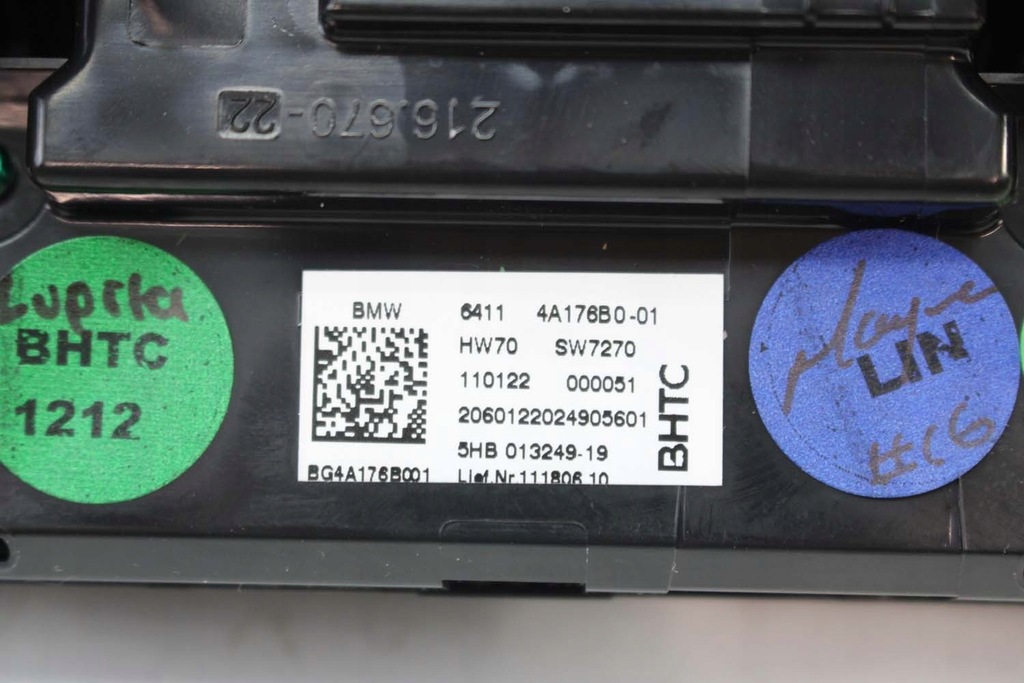 фото №8, Bmw 8 g16 панель кондиционер 4a176b0 64114a176b0 5a052a4 9474995 5a1d424 9458560 k