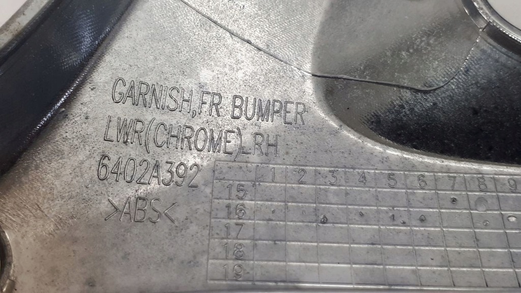 фото №8, Mitsubishi space star 2016-2021 lift решітка бампер