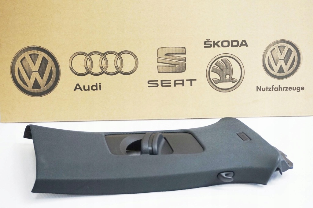 Купити Накладка стійка b правий vw id7 id.7 20h007403