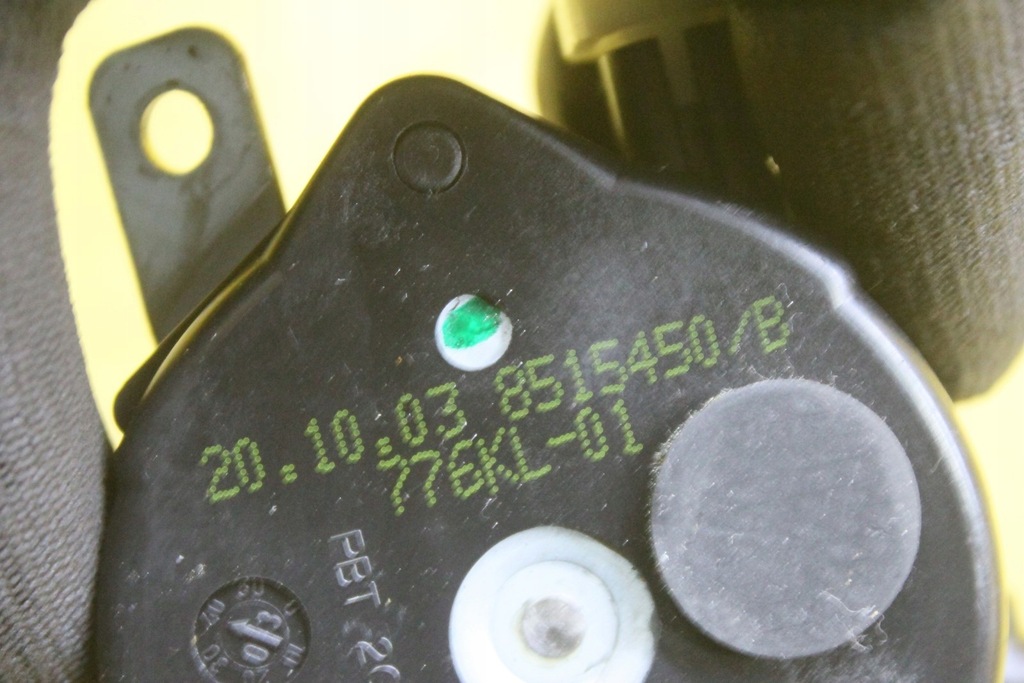 фото №7, Моторчик сиденье правый перед a8 d3 8515450b