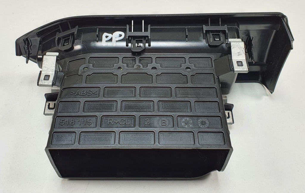 фото №3, Решітка обдув права dacia sandero iii 687604132r