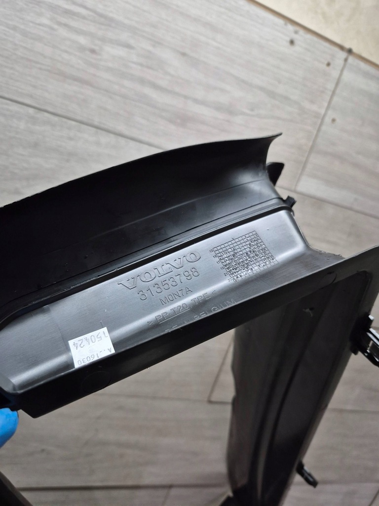 фото №6, 11459. volvo xc90 повітропровід впуск повітря 31353798