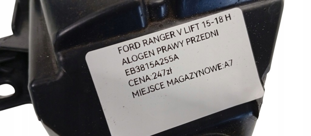 фото №7, Eb3815a255a ford ranger v 5 lift 15-18 противотуманная фара правый передний перед