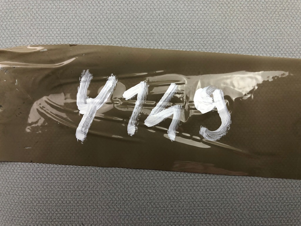 фото №5, Honda civic ufo vii козырёк козырёк правый левый комплект