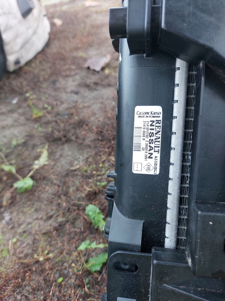 фото №6, Радиатор комплект renault clio v