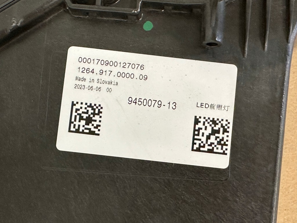 фото №4, Bmw i7 7 g70 фара лампа верхний led левый перед 9450079 nowa