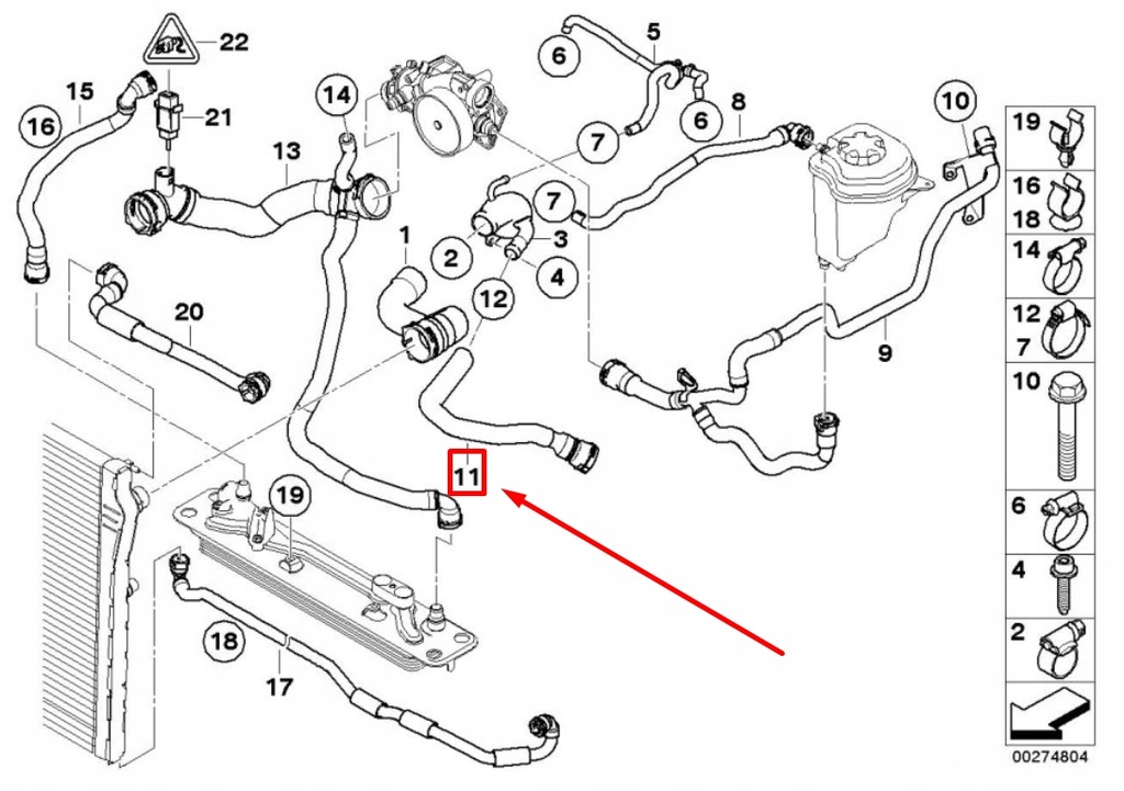 фото №8, Bmw x5 e70 wąż системи охолодження 17127589729 7589729 оригінальний