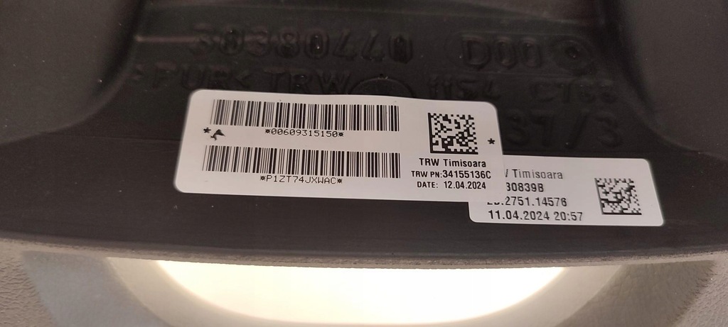 фото №11, Opel movano fiat ducato подушка повітропровід 07357375160 00609315150