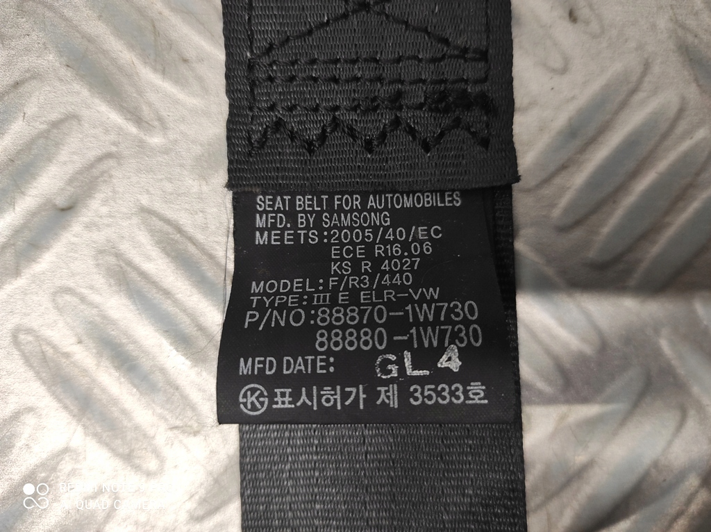 фото №11, Ремені pas безпеки перед l+p kia rio iii 3