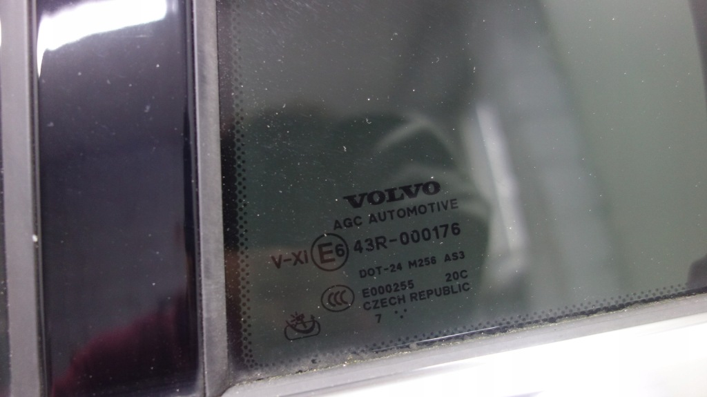 фото №3, Volvo xc90 ii дверь левая задняя 717