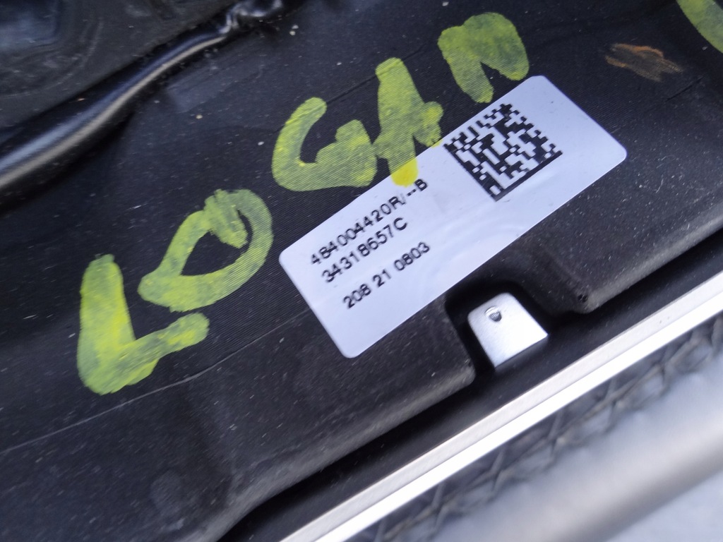 фото №6, Dacia logan iii 2021 повітропровід шкіра оригінал