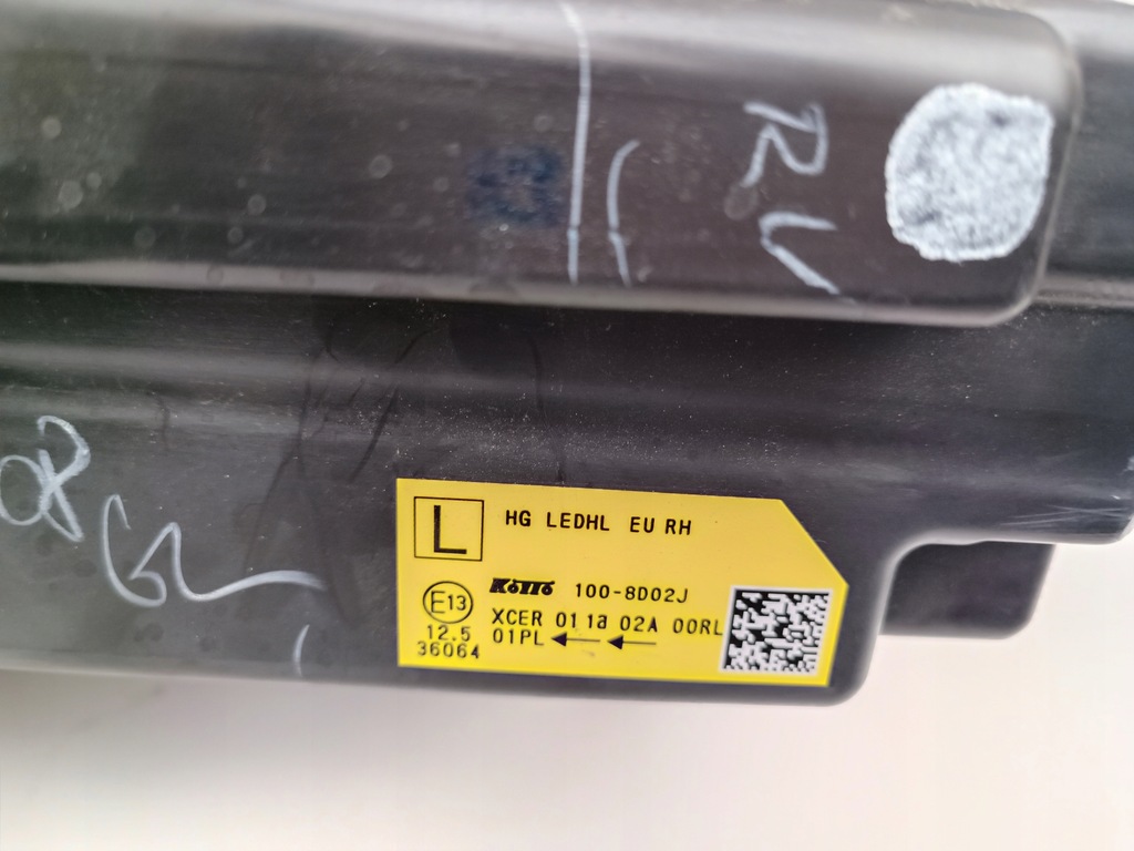 фото №13, Лампа левая перед nissan qashqai iii j12 full led 100-8d02h