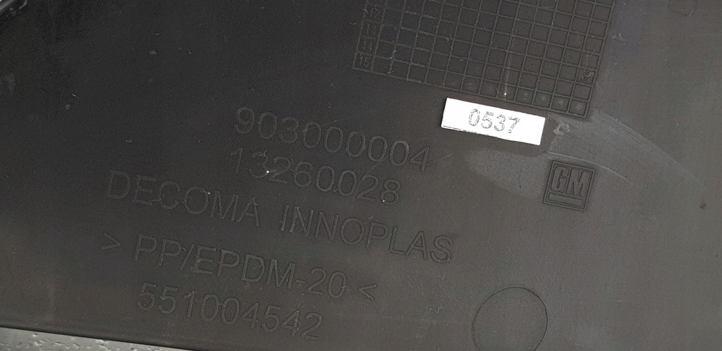 фото №16, Opel vectra c gts sport signum lift решётка радиатора решётка радиатора решётка радиатора хром europa