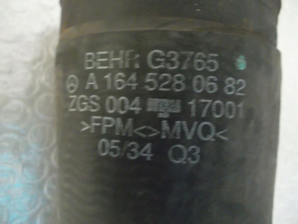 Mercedes труба пабтрубок  интеркулера шланг a1645280682 Оригинал