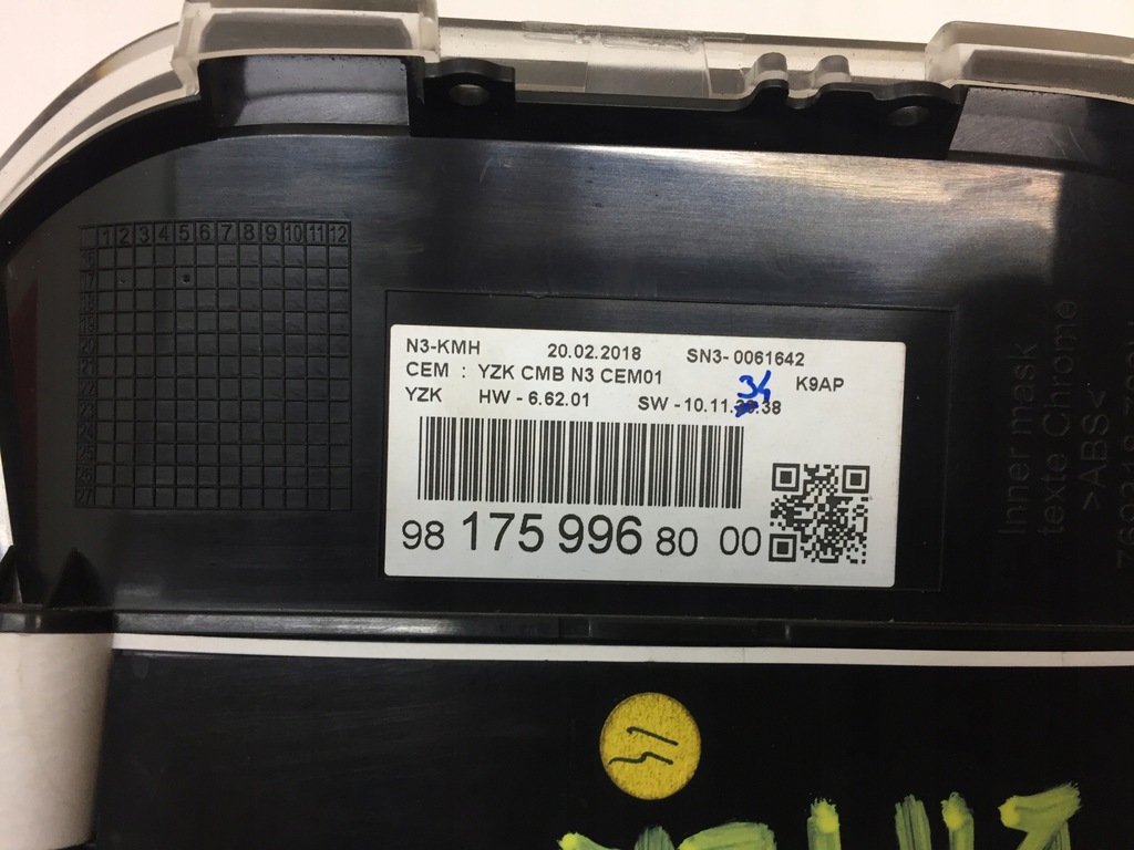 фото №4, Peugeot rifter gt line 1.2 thp счетчик приборы