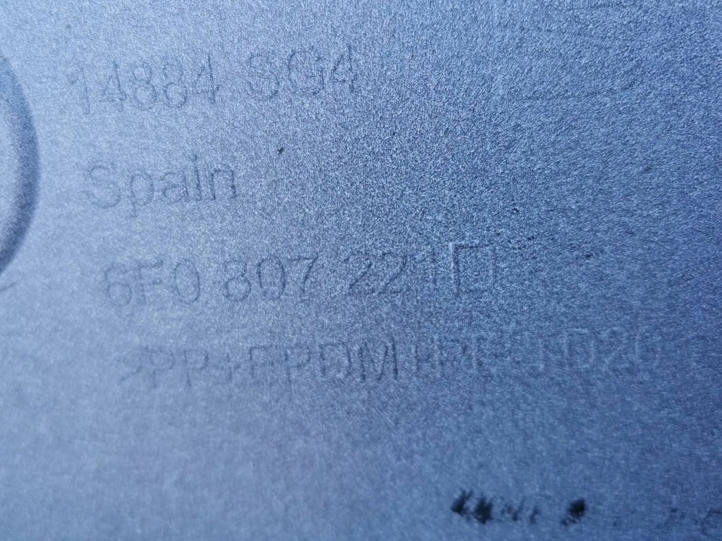 фото №15, Бампер, решітка радіатора, решітка радіатора, ґрати, підлога seat ibiza v 59.