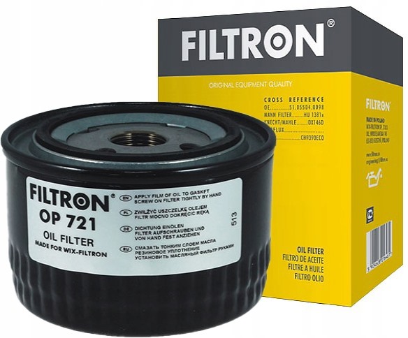 фото №1, Фильтр коробки передач renault trucks magnum