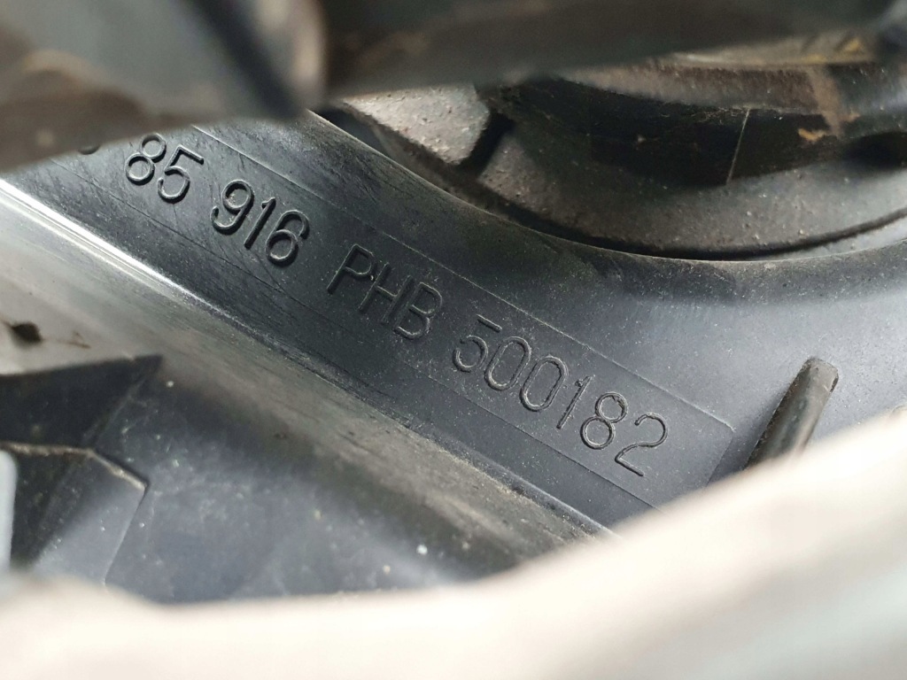 Купити Range rover sport 2.7 d корпус фільтра повітря phb500182 p0059u611a