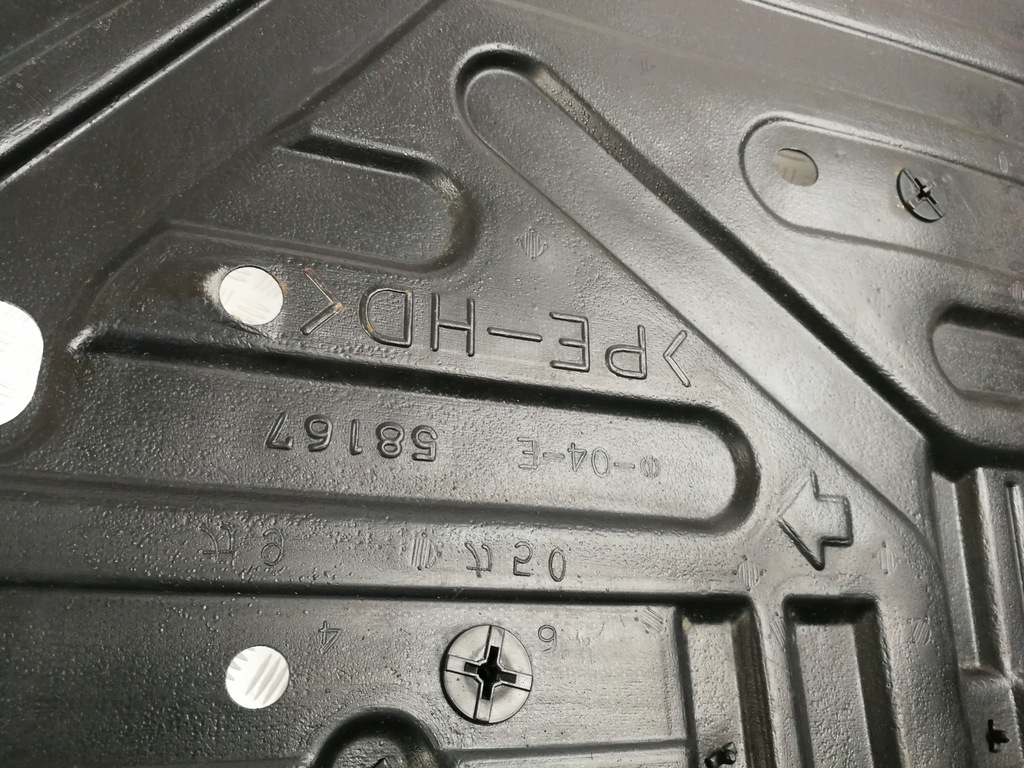 фото №3, Захист плита підвіска підлога lexus rx iii rx 350