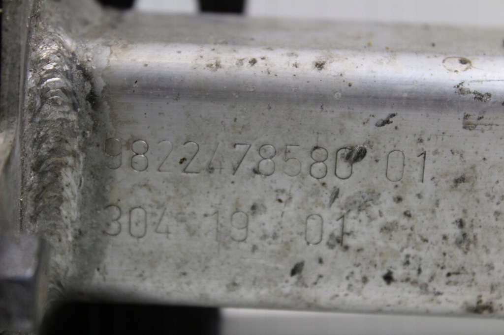 фото №5, Зона деформації peugeot 2008 ii 2 cała 9825586980