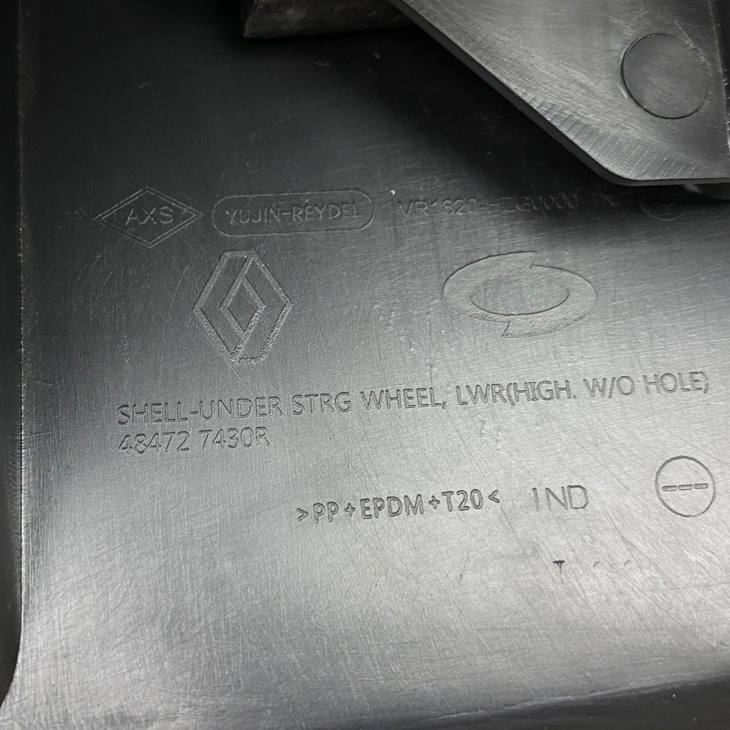 фото №15, Захист колонки кермового renault koleos ii