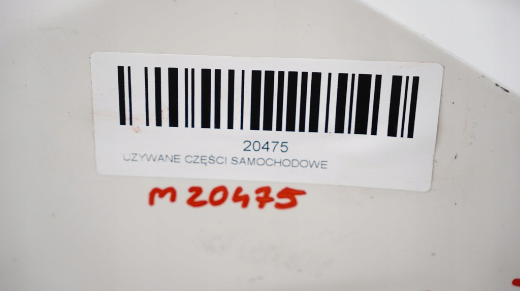 фото №13, Бампер перед передний hyundai i20 lift 12-14r phw