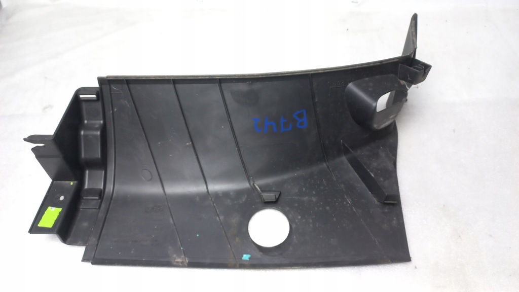 фото №5, Trafic vivaro b iii talento захист заглушка пластик