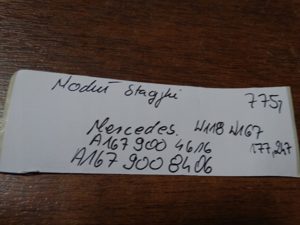 фото №6, Idealny модуль замка запалювання mercedes w118 w167 w177 1 9